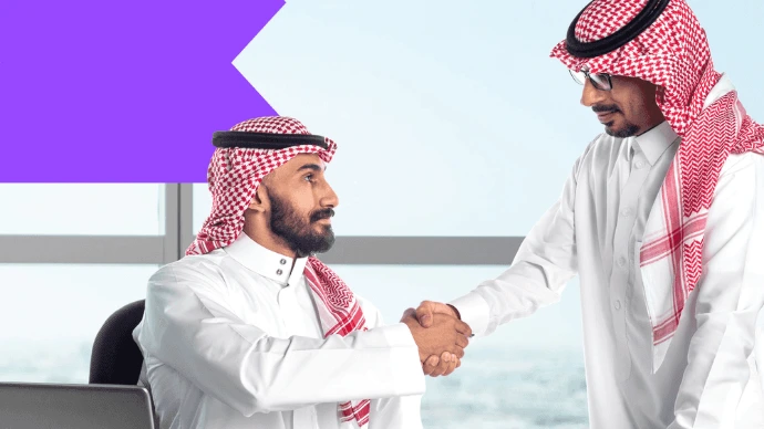 الامتثال لنظام العمل السعودي